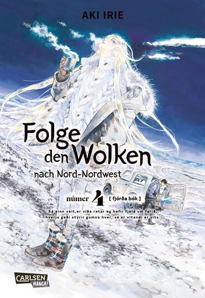 Folge den Wolken | Band 04