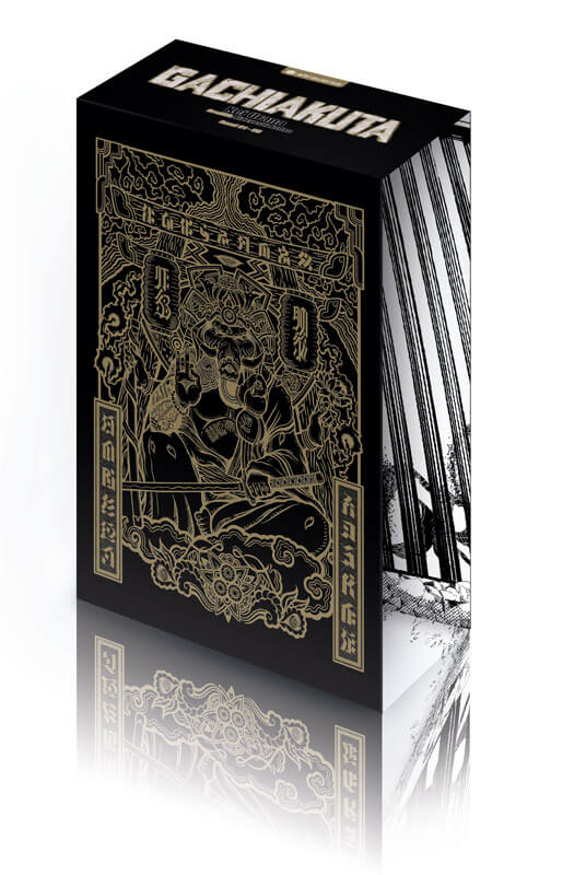 GACHIAKUTA | Leerschuber für Band 01-05