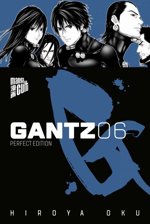 Gantz - Perfect Edition | Band 06