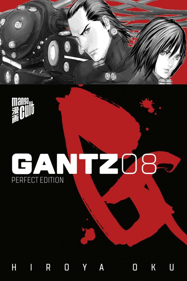Gantz - Perfect Edition | Band 08