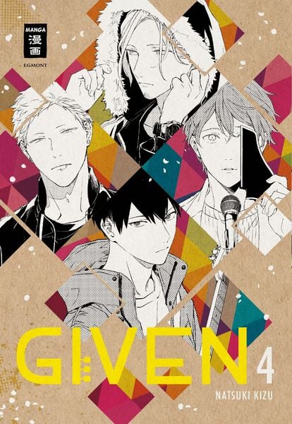 Given | Band 04