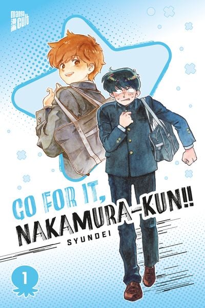 Go for it, Nakamura-kun!! | Band 01