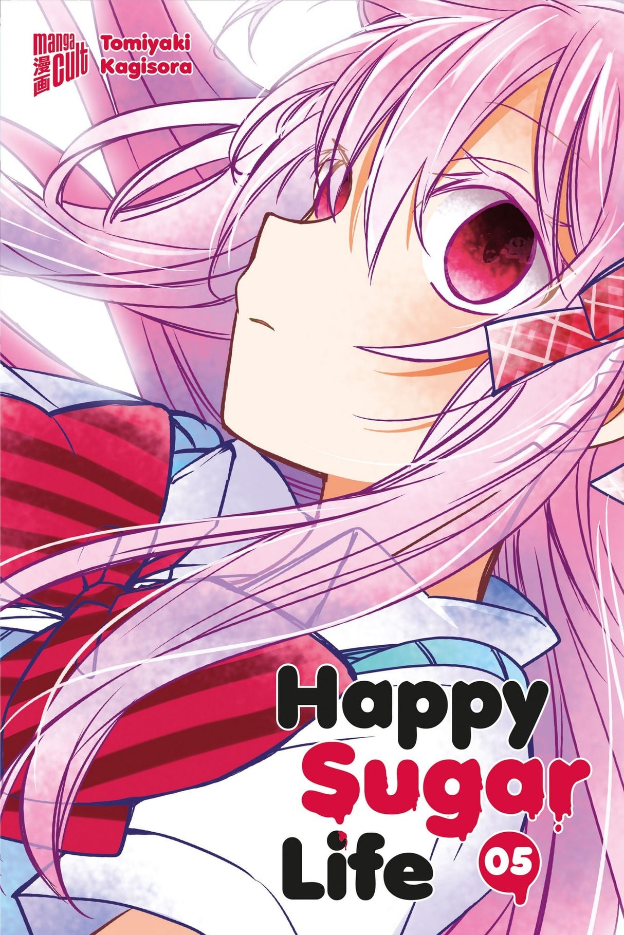 Happy Sugar Life | Band 05