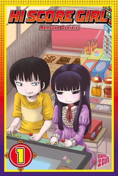 Hi Score Girl | Band 01