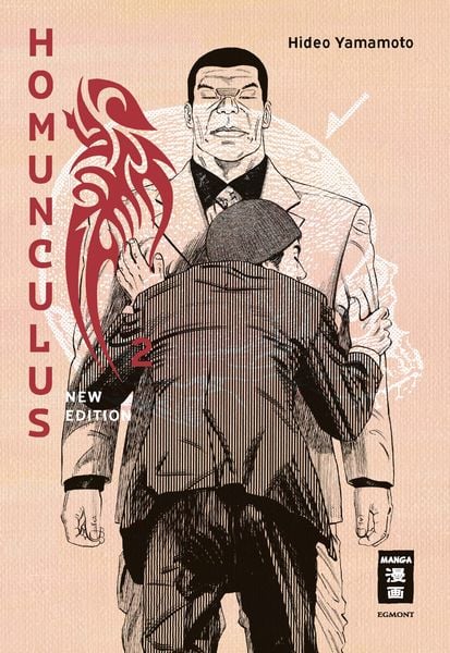 Homunculus - new edition | Band 02