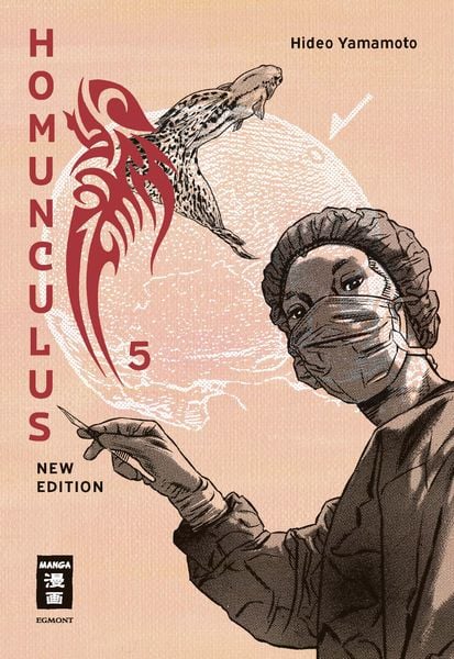 Homunculus - new edition | Band 05