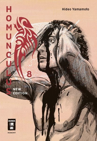 Homunculus - new edition | Band 08
