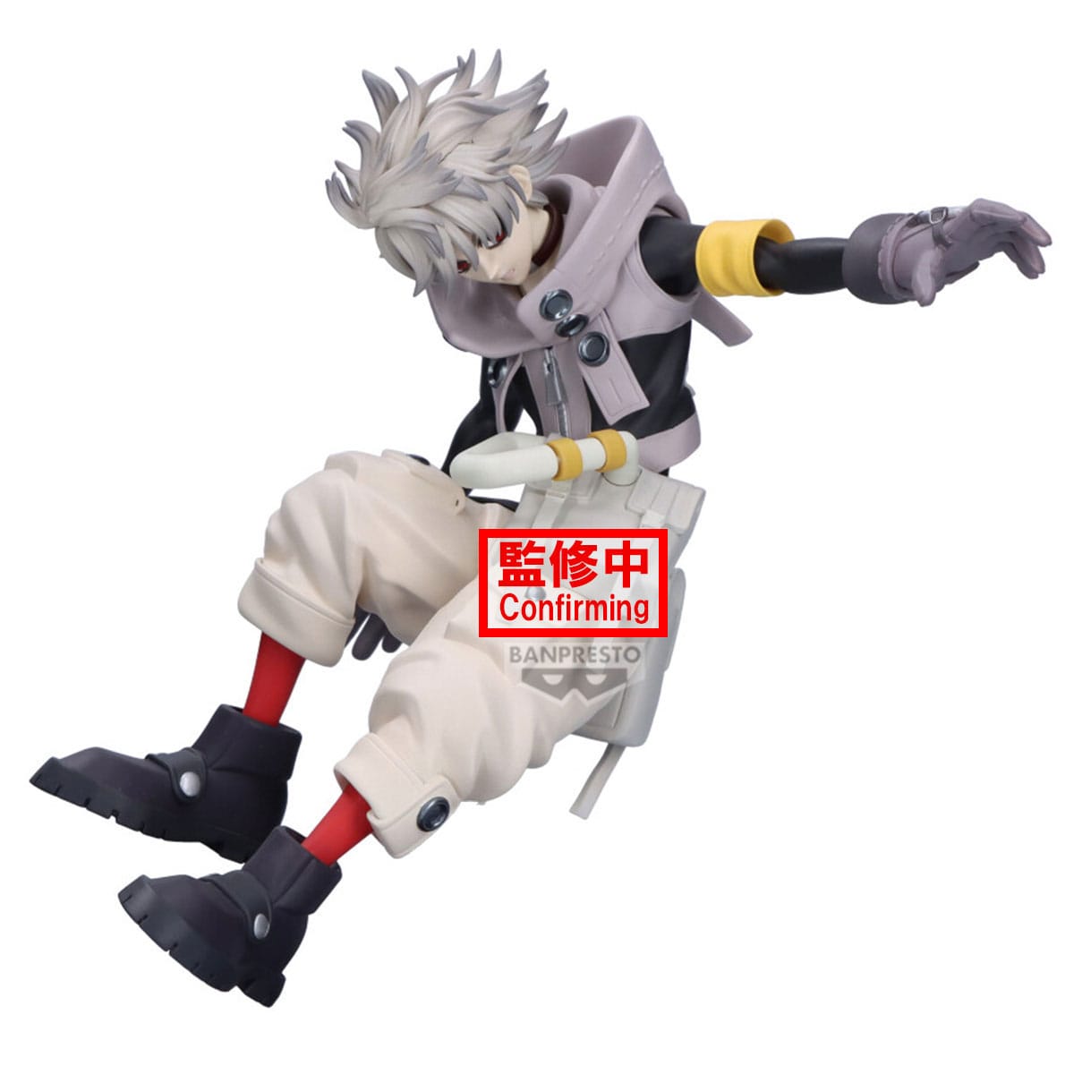 Rudo | Gachiakuta | Vibration Stars PVC Statue 15 cm