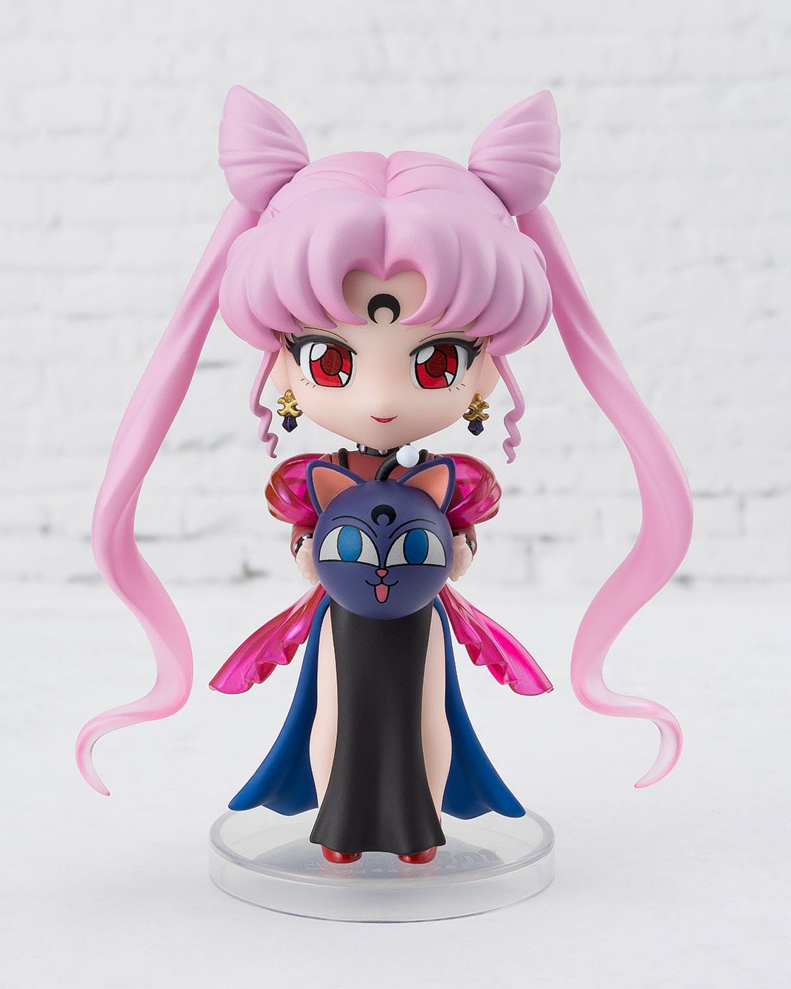 Black Lady | Sailor Moon | Figuarts Mini 9 cm