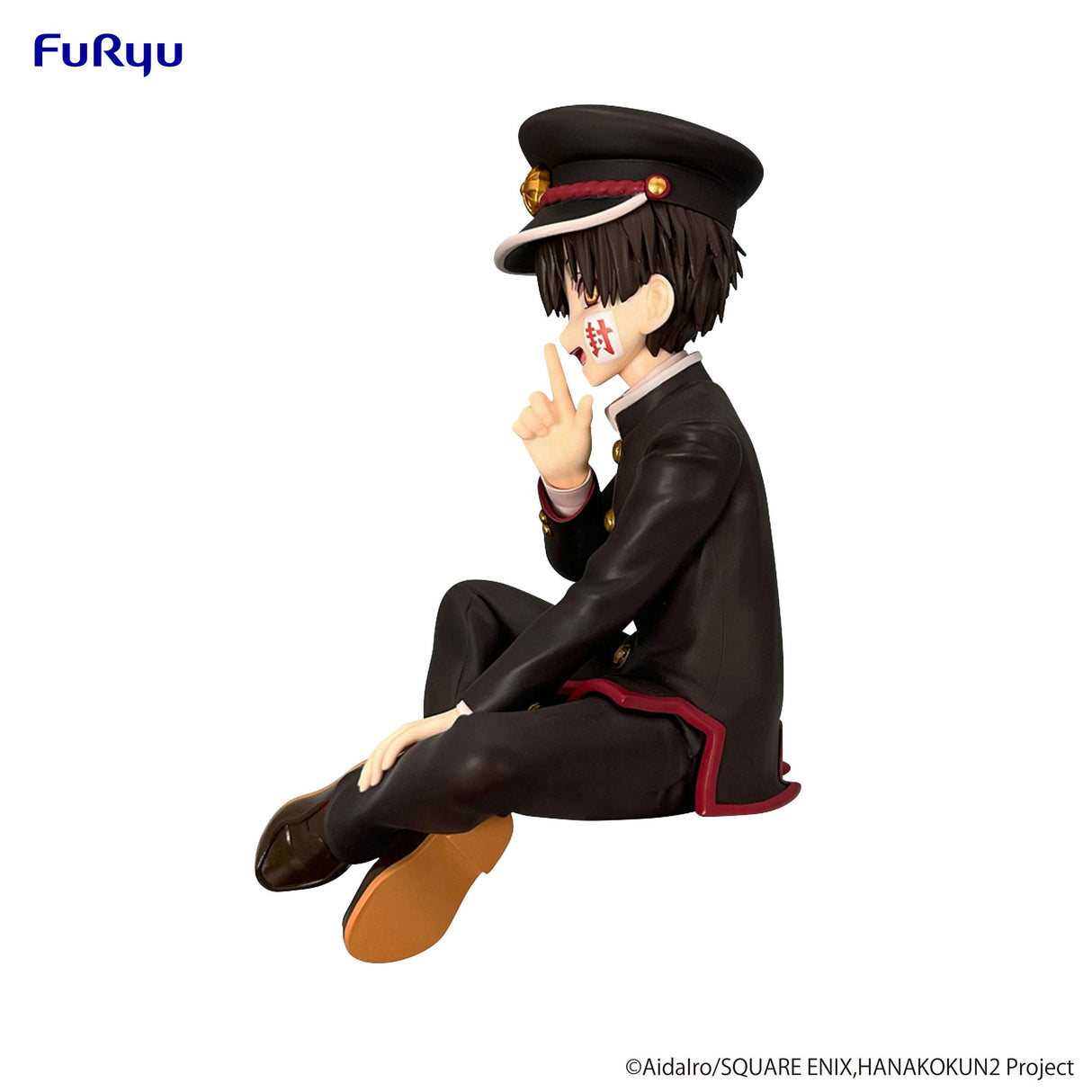 Hanako-kun (Season 2) | Mein Schulgeist Hanako | Noodle Stopper PVC Figur 11 cm