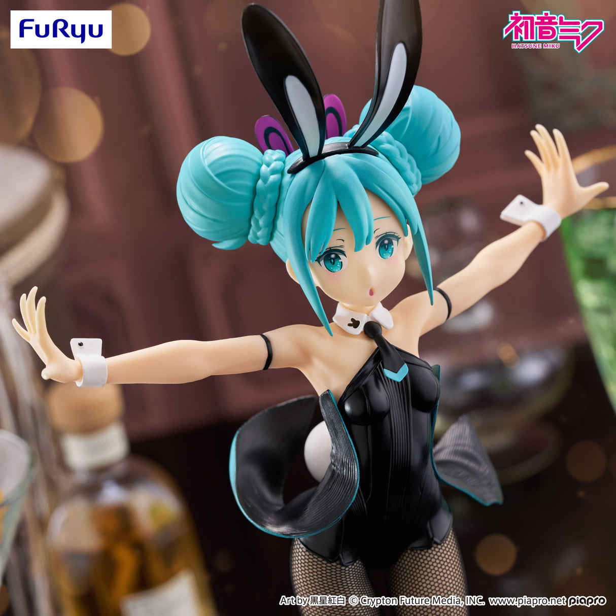 Hatsune Miku | BiCute Bunnies PVC Statue 31 cm