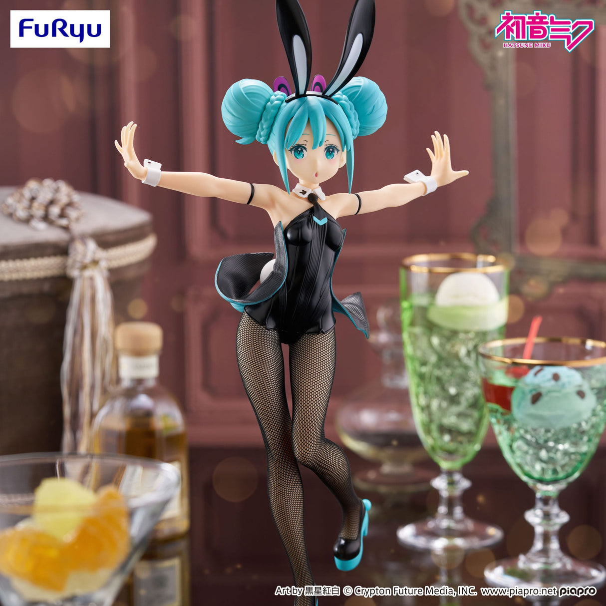 Hatsune Miku | BiCute Bunnies PVC Statue 31 cm