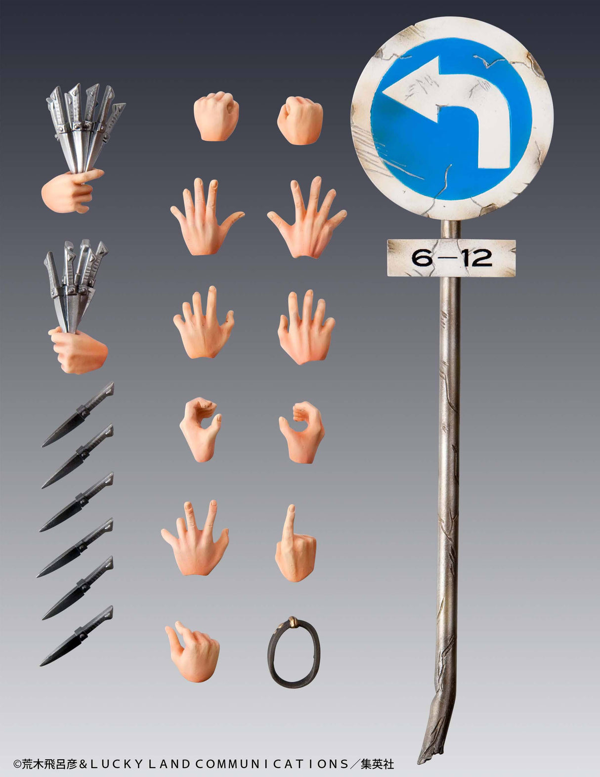 Chozokado (Dio) | Jojo's Bizarre Adventure | Action Figur 16 cm (re-run)