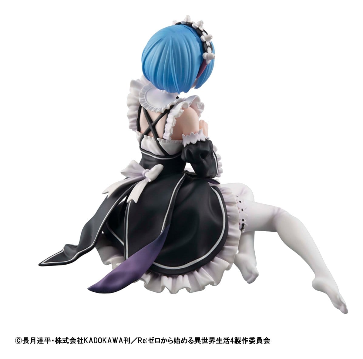 Rem | Re:ZERO -Starting Life in Another World | Melty Princess PVC-Figur 9 cm
