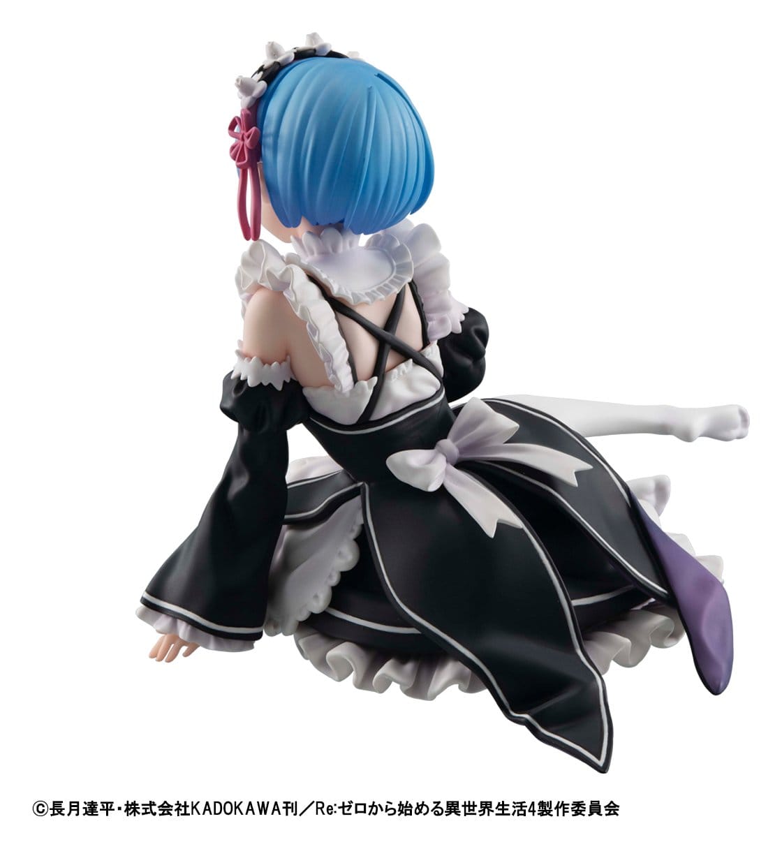 Rem | Re:ZERO -Starting Life in Another World | Melty Princess PVC-Figur 9 cm
