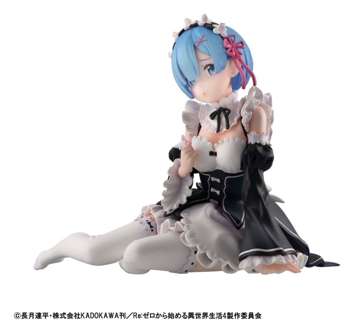 Rem | Re:ZERO -Starting Life in Another World | Melty Princess PVC-Figur 9 cm