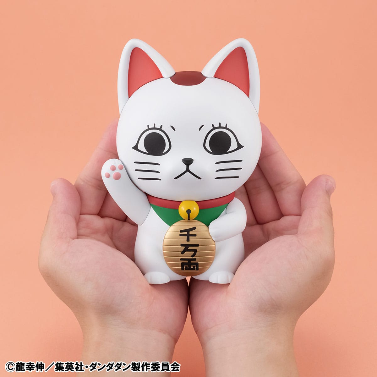 Turbo Granny Fortune Cat | Dandadan | Vinyl Figur 15 cm