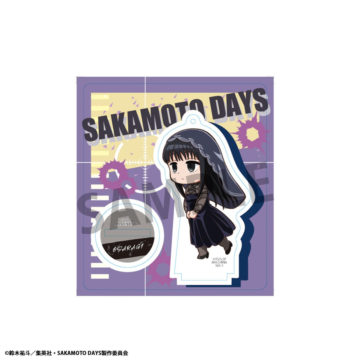 Sakamotodays | TokoToko Acryl Figur | 9 cm