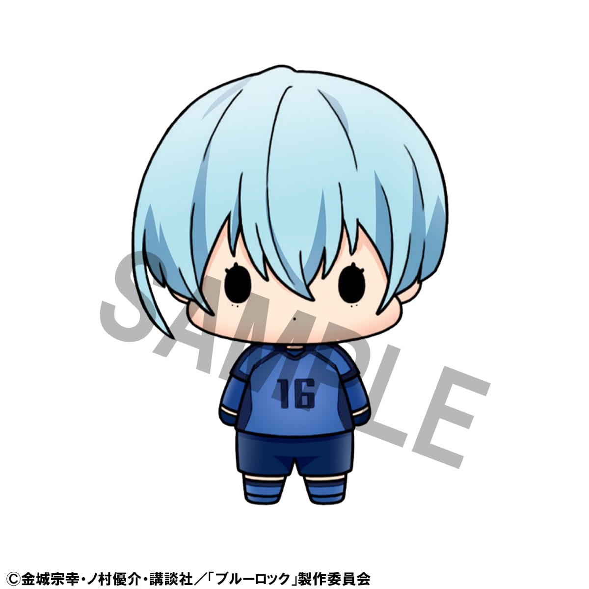 Blue Lock | Chokorin Mascot Series | 5 cm