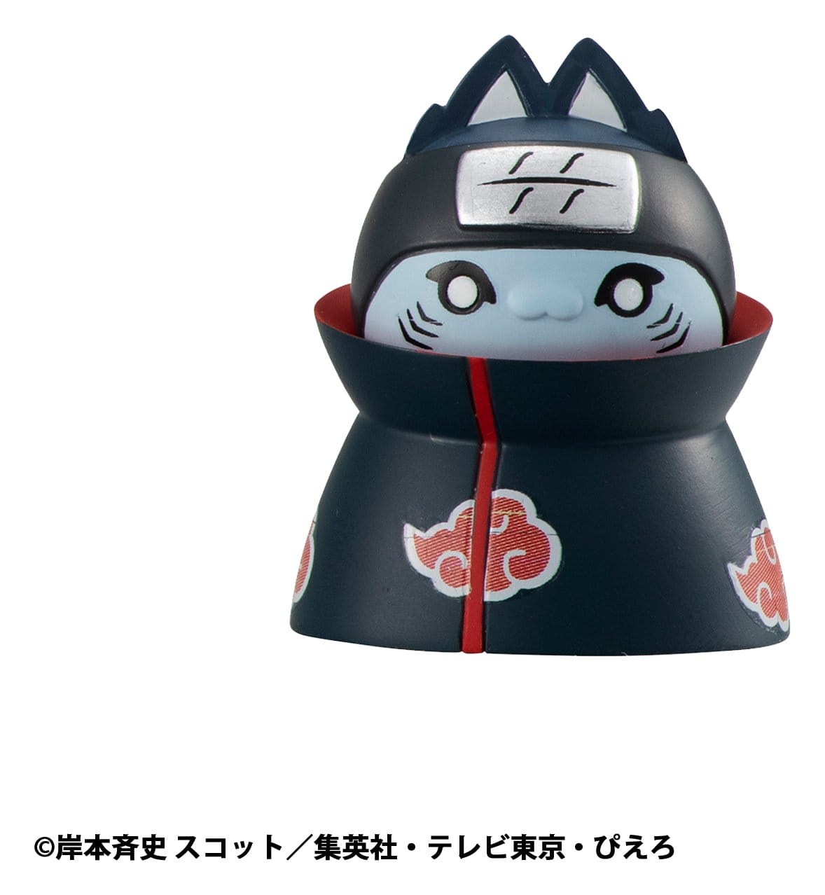 Nyaruto! Naruto Shippuden Mega Cat Project Sammelfigur Defense Battle of Village of Konoha! 3 cm