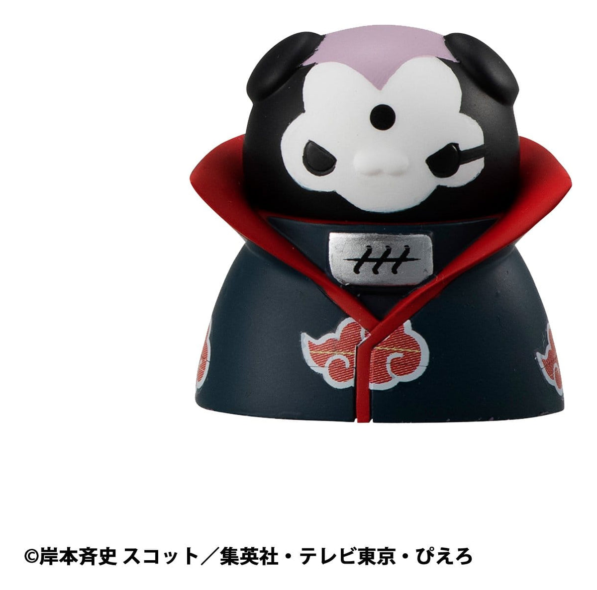 Nyaruto! Naruto Shippuden Mega Cat Project Sammelfigur Defense Battle of Village of Konoha! 3 cm