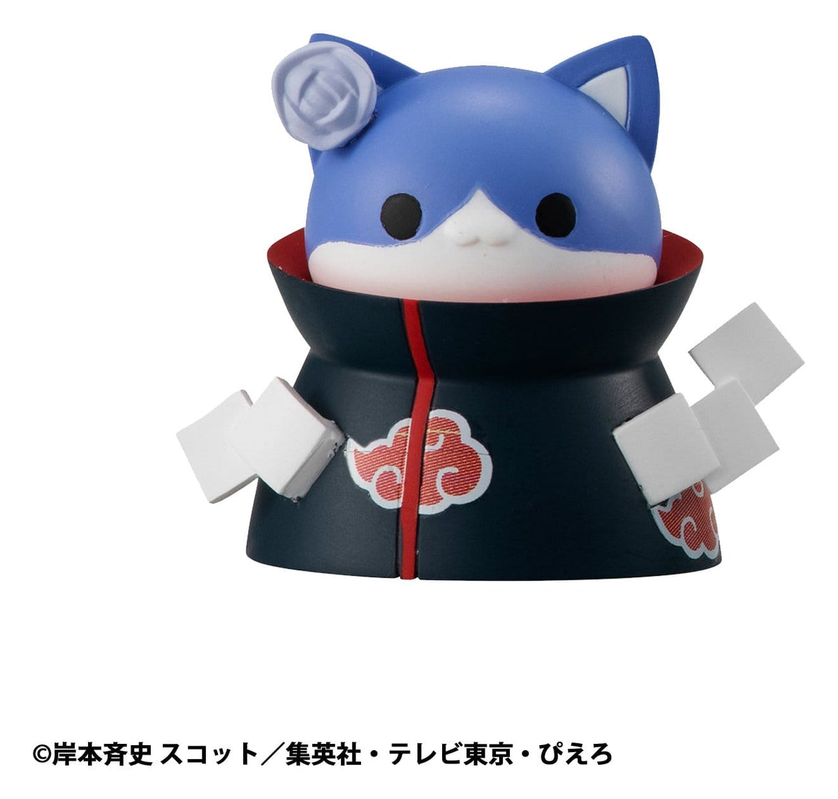 Nyaruto! Naruto Shippuden Mega Cat Project Sammelfigur Defense Battle of Village of Konoha! 3 cm