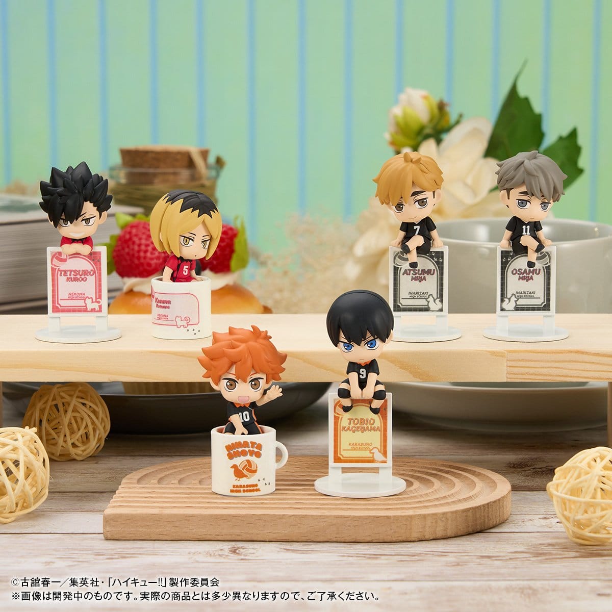 Haikyu!! | Ochatomo Series Sammelfiguren 4 cm Blind Box