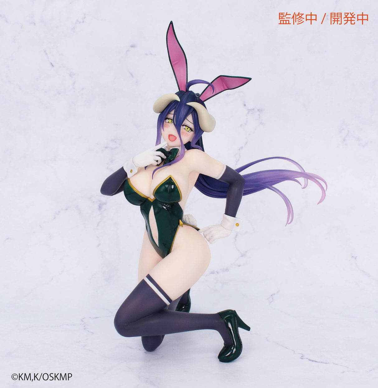 Albedo (Bunny Version) | Overlord | Pop Up Parade PVC Figur 19 cm