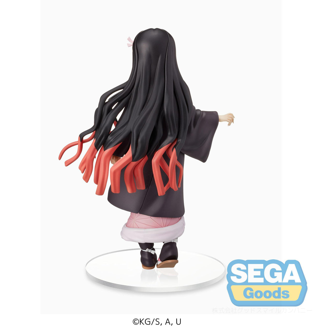 Kamado Nezuko (Sibling Bond) | Demon Slayer | SPM PVC Statue 19 cm
