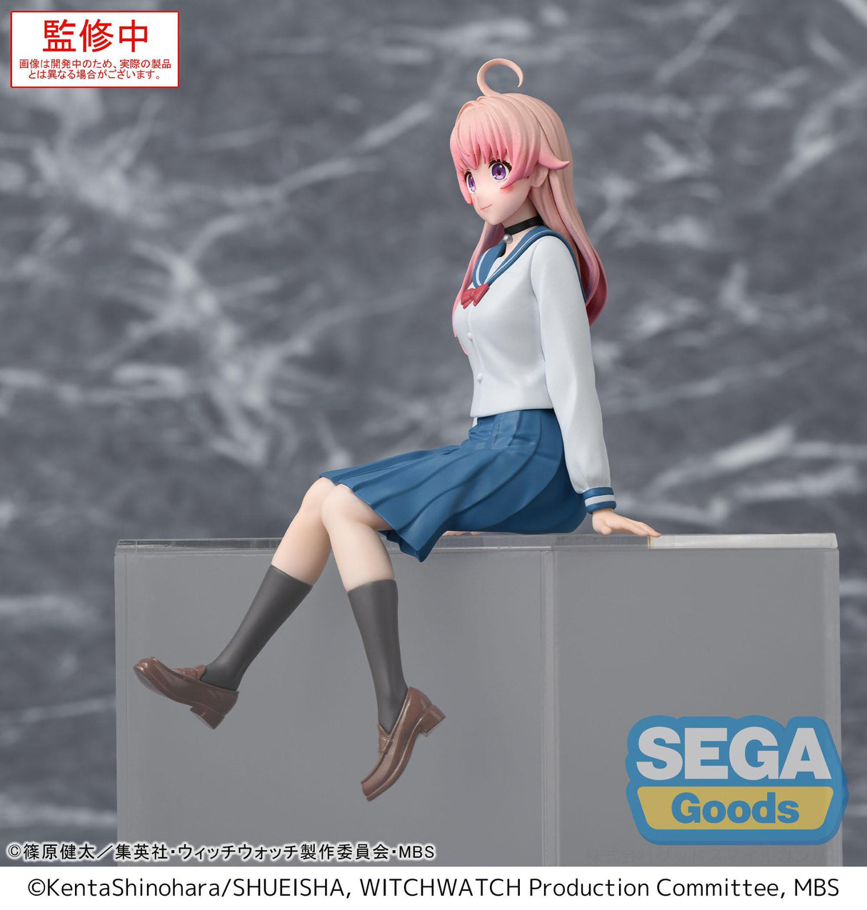 Nico Wakatsuki | Witch Watch | PM Perching PVC Figur 14 cm