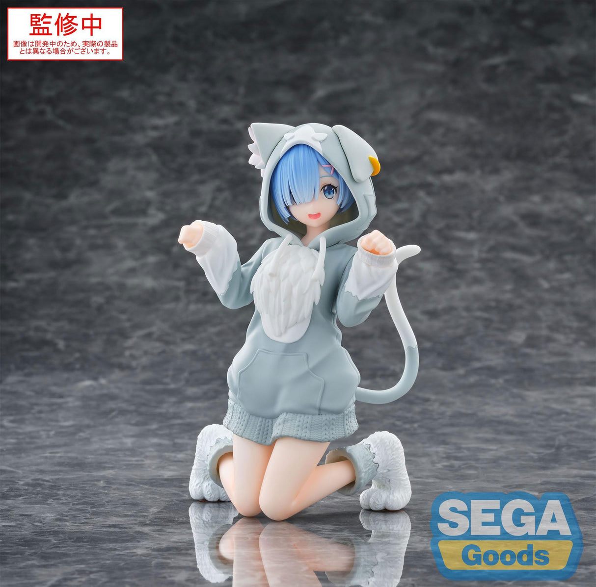 Rem | Re:Zero Starting Life in Another World | Mofumofu PVC Figur 11 cm