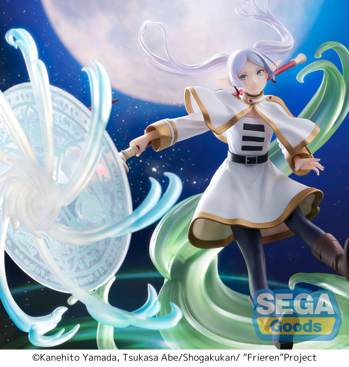 Frieren | Frieren: Beyond Journey´s End | PVC Figur 25 cm