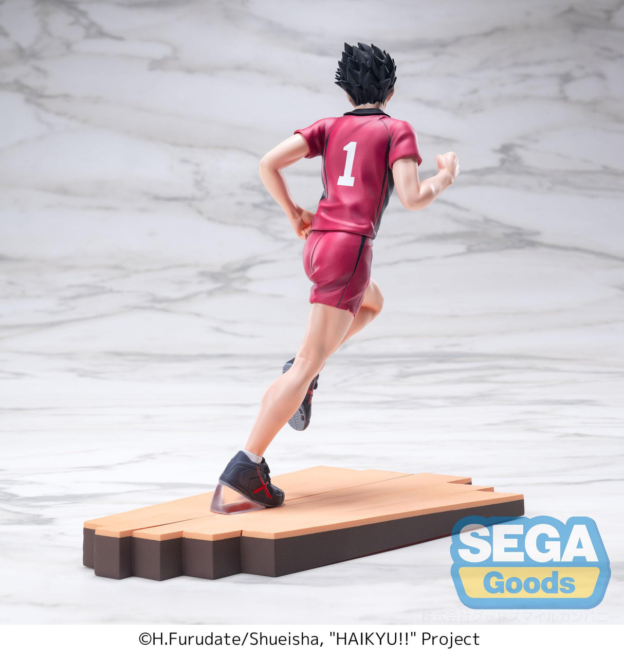 Tetsuro Kuroo | Haikyu!! | High Premium PVC Figur 17 cm