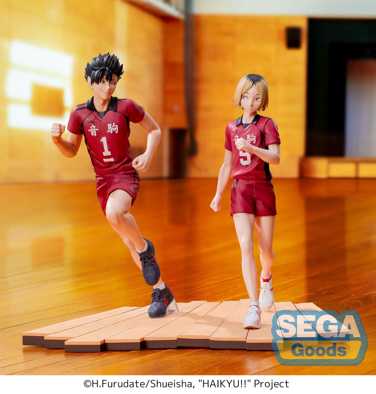 Kenma Kozume | Haikyu!! | High Premium PVC Figur 16 cm