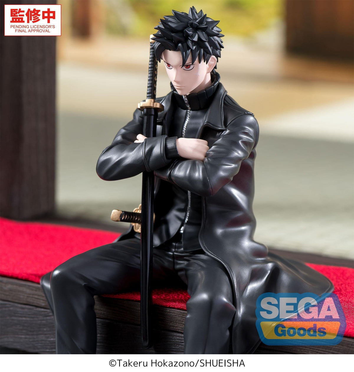 Chihiro Rokuhira | Kagurabachi | High Premium Perching PVC Figur 10 cm