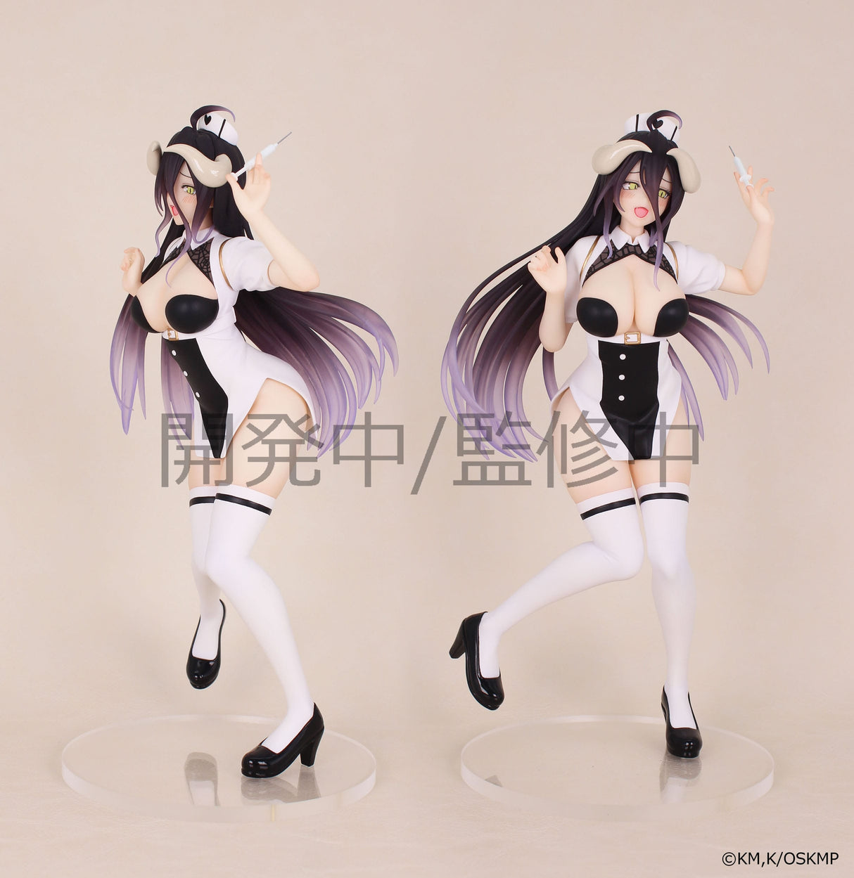 Albedo (Nurse Version) | Overlord | Pop Up Parade PVC Figur 18 cm