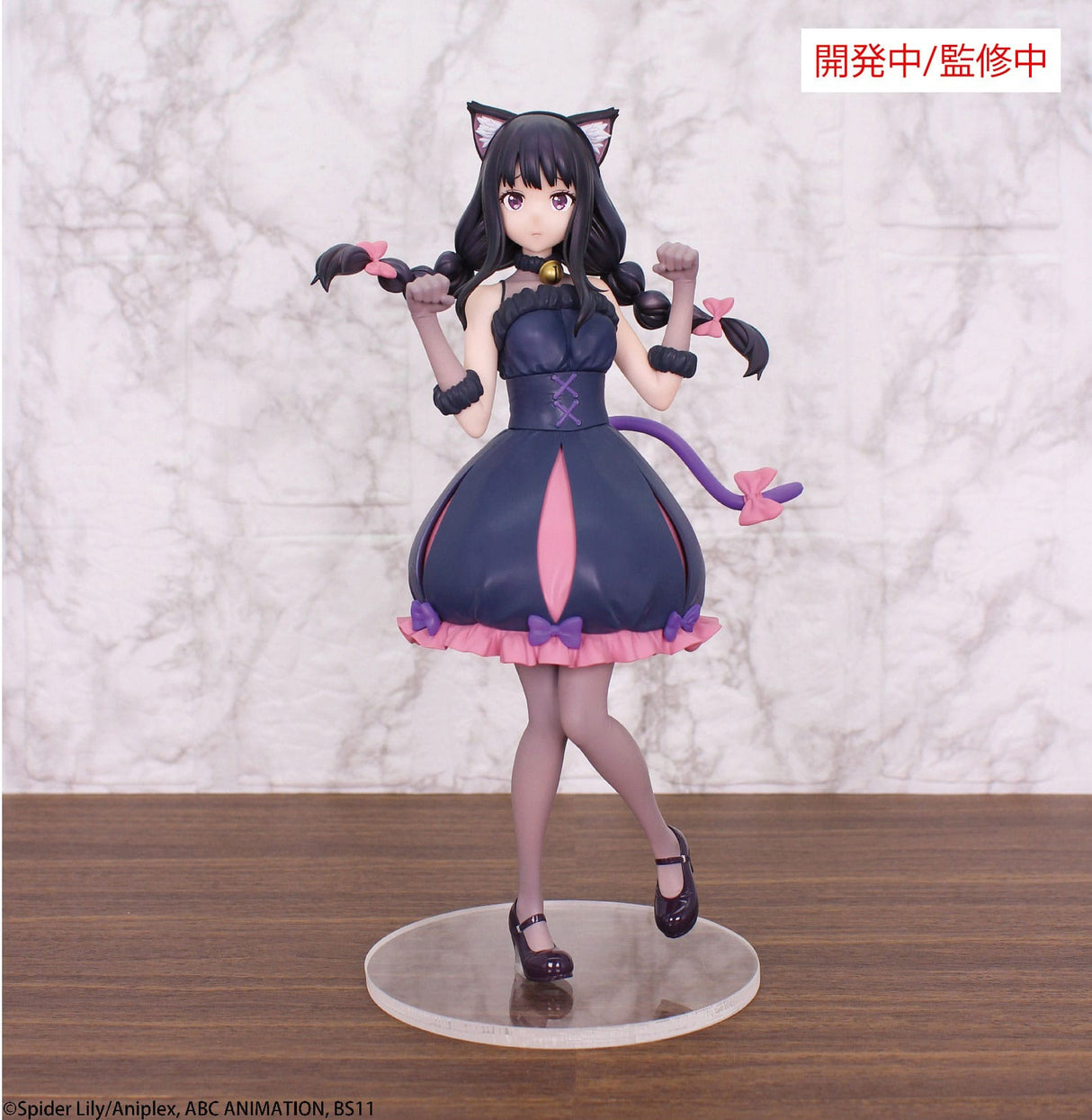 Inoue Takina (Halloween Vers.) | Lycoris Recoil | Brilliant Figure PVC Statue 22 cm