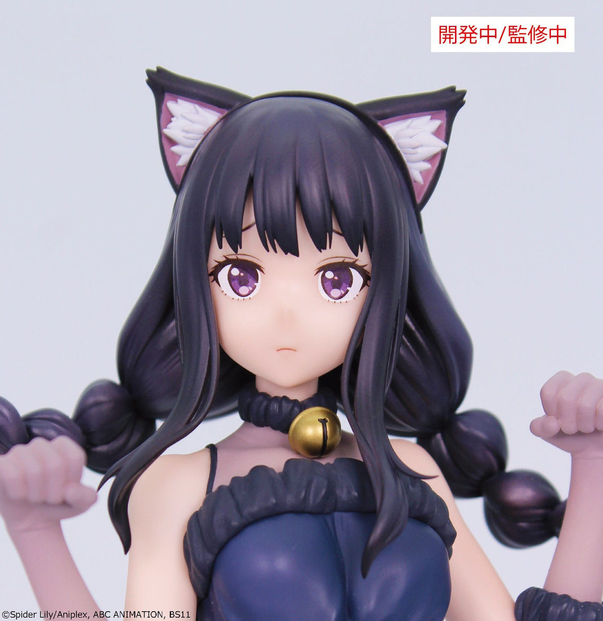 Inoue Takina (Halloween Vers.) | Lycoris Recoil | Brilliant Figure PVC Statue 22 cm
