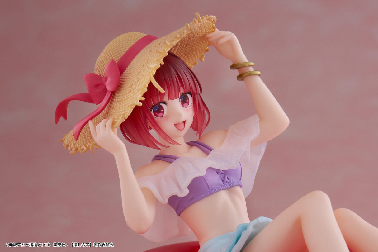 Kana Arima | Oshi no Ko | Aqua Float Girls PVC Figur 10 cm