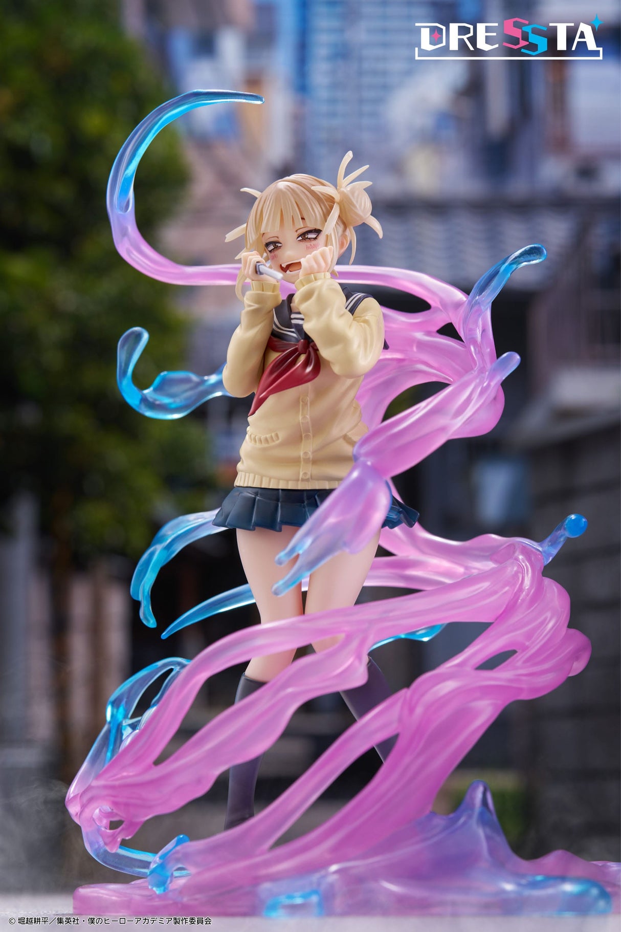 Himiko Toga | My Hero Academia | Dressta PVC Statue 20 cm