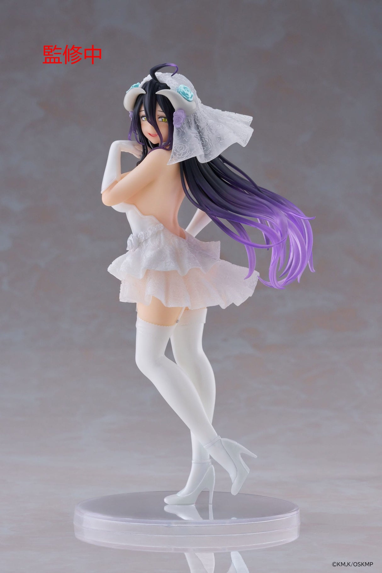 Albedo (Wedding Version) | Overlord | PVC Statue 18 cm