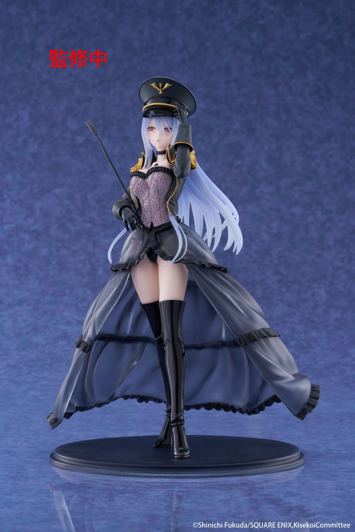 Marin Kitagawa (Black Lobelia Ver.) | My Dress-Up Darling | AMP+ PVC Statue 21 cm