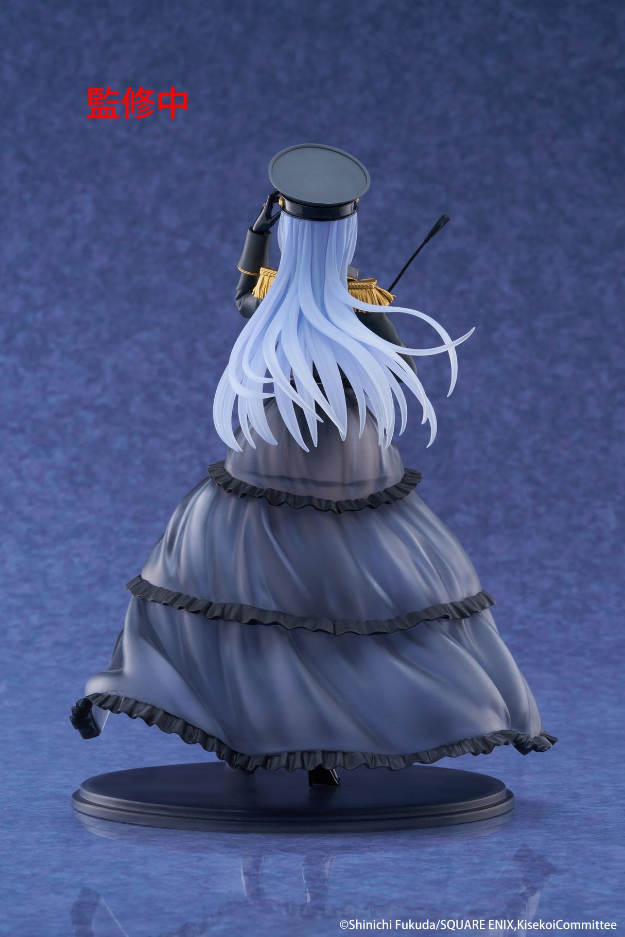 Marin Kitagawa (Black Lobelia Ver.) | My Dress-Up Darling | AMP+ PVC Statue 21 cm