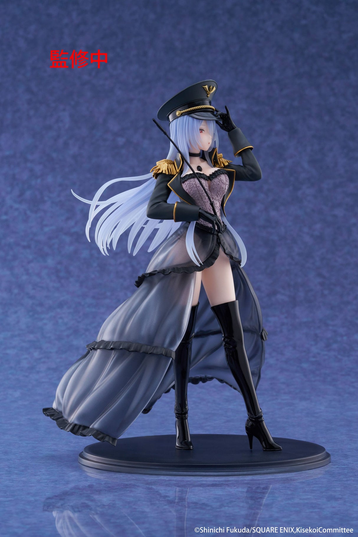 Marin Kitagawa (Black Lobelia Ver.) | My Dress-Up Darling | AMP+ PVC Statue 21 cm