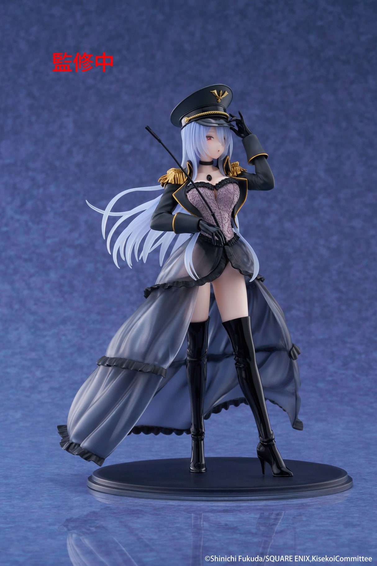 Marin Kitagawa (Black Lobelia Ver.) | My Dress-Up Darling | AMP+ PVC Statue 21 cm