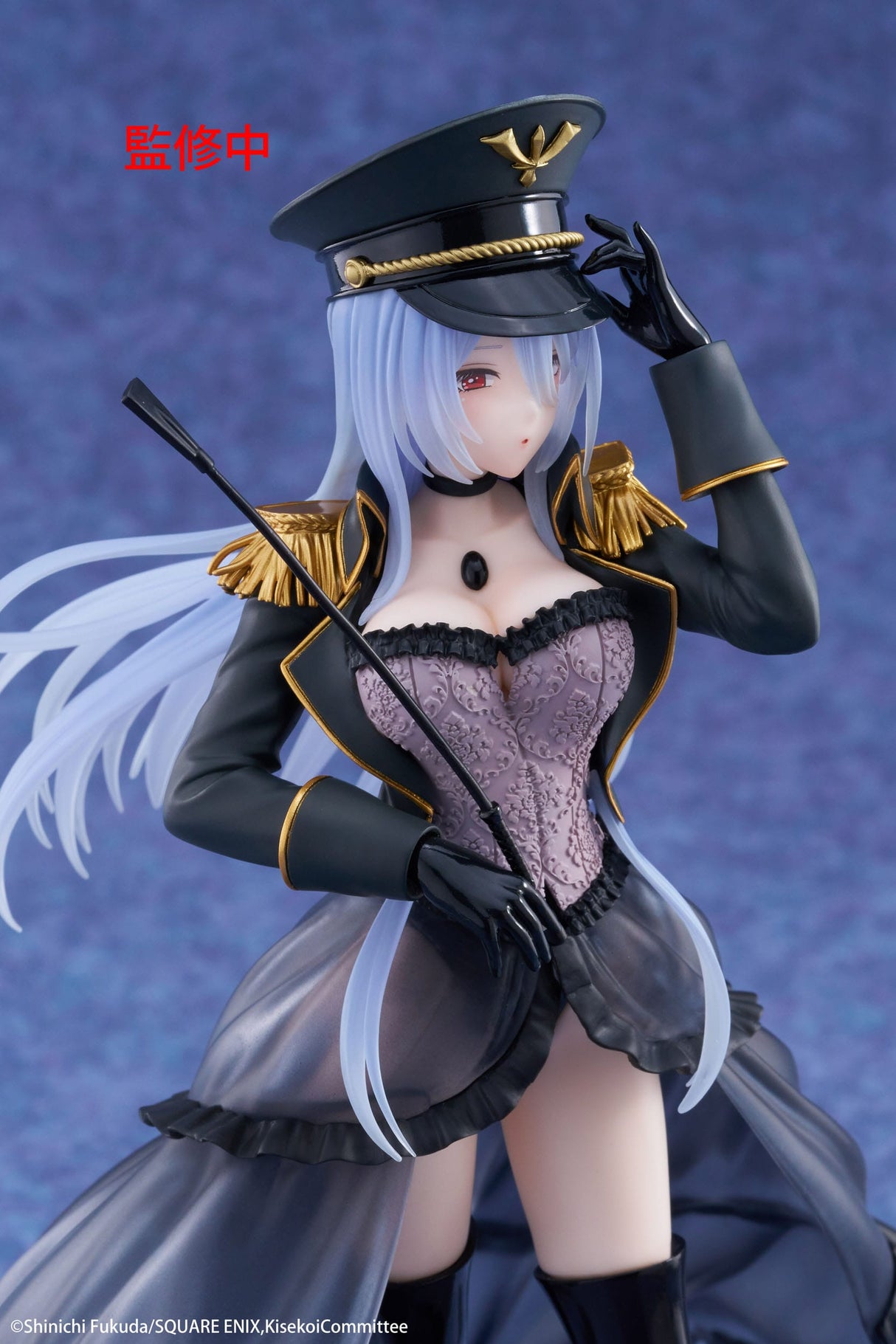 Marin Kitagawa (Black Lobelia Ver.) | My Dress-Up Darling | AMP+ PVC Statue 21 cm