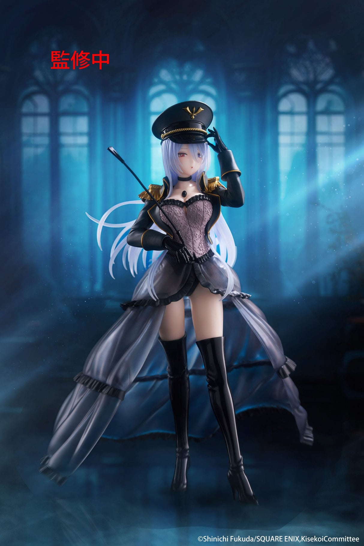 Marin Kitagawa (Black Lobelia Ver.) | My Dress-Up Darling | AMP+ PVC Statue 21 cm