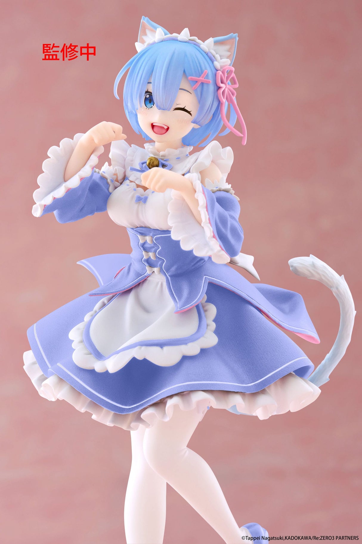 Rem (Cat Maid Vers.) | Re:Zero Starting Life in Another World | Coreful PVC Figur 18 cm
