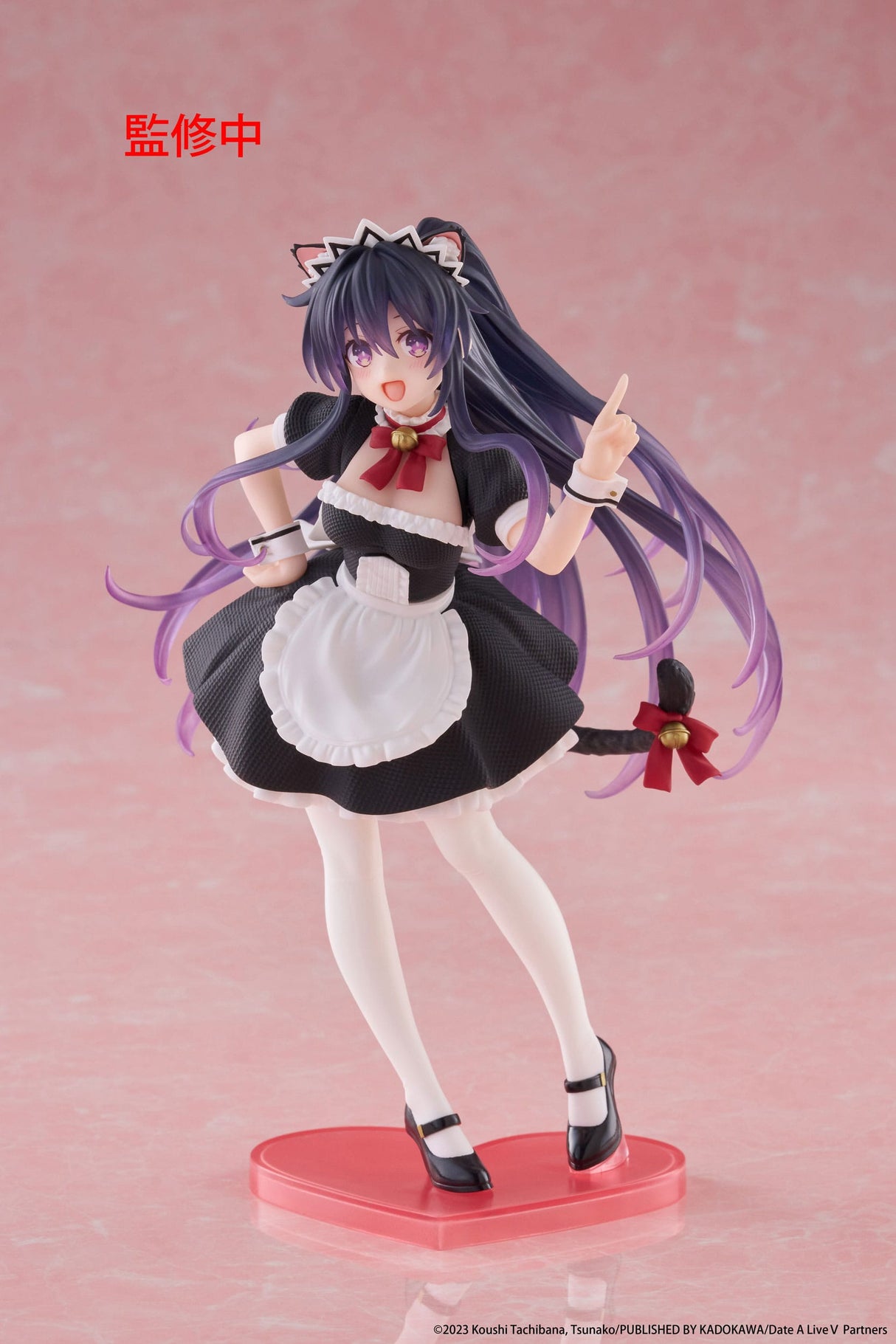 Tohka Yatogami (Cat Ear Maid) | Date A Live V | Coreful PVC Figur 18 cm