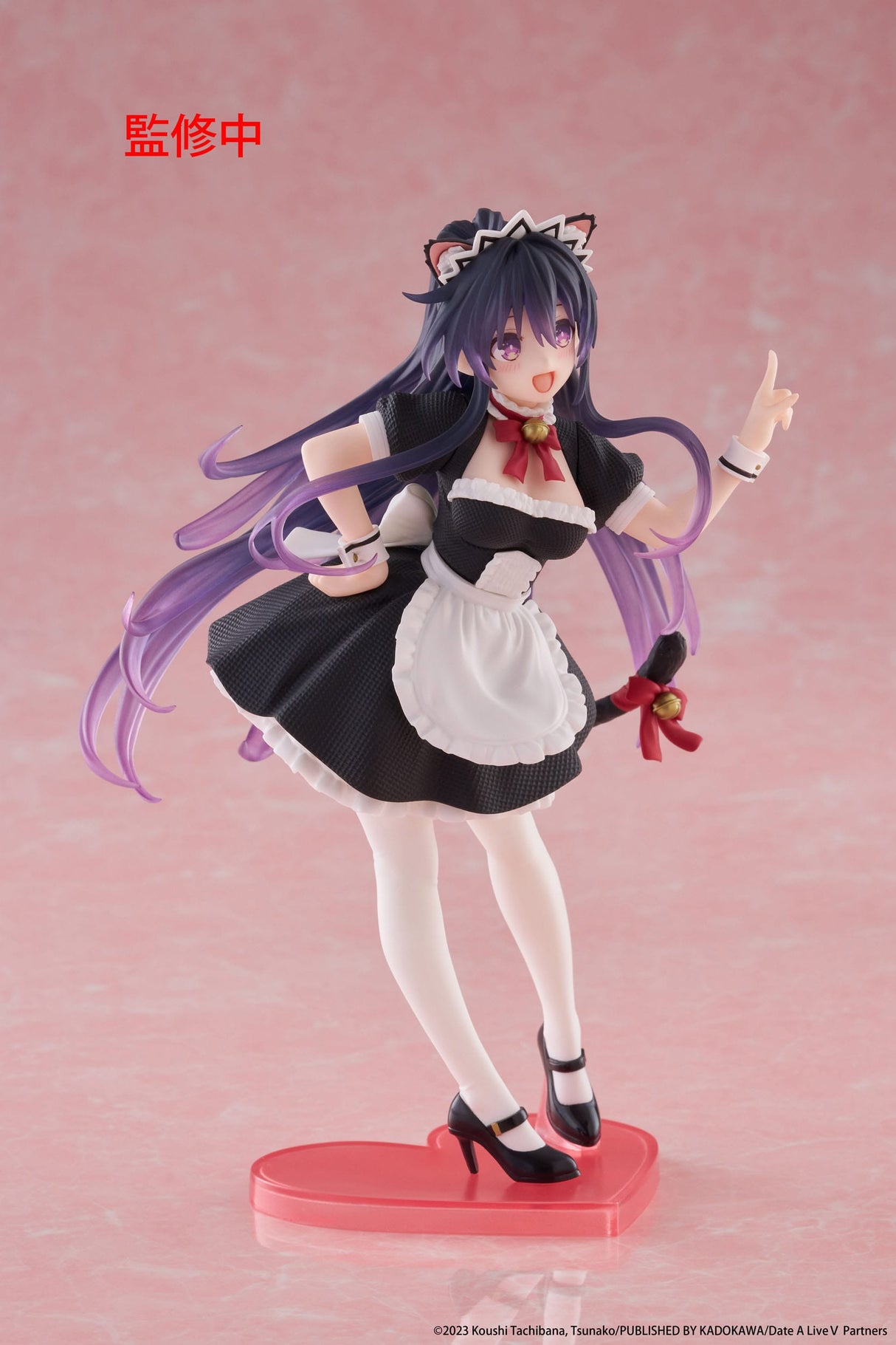 Tohka Yatogami (Cat Ear Maid) | Date A Live V | Coreful PVC Figur 18 cm